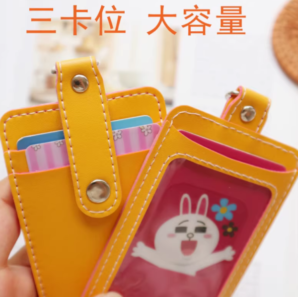 Danqing surrounding-Card holder - Image 2