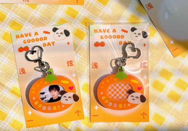 Orange Dog Photo Frame